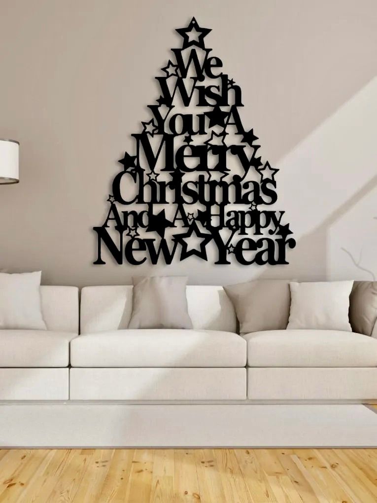 Christmas Tree - Metal